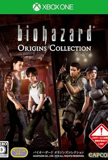 Resident Evil: Origins Collection