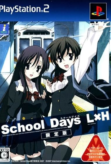 School Days: L X H