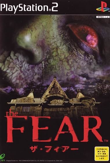 The Fear
