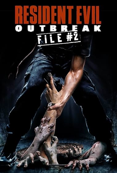 Biohazard Outbreak: File 2