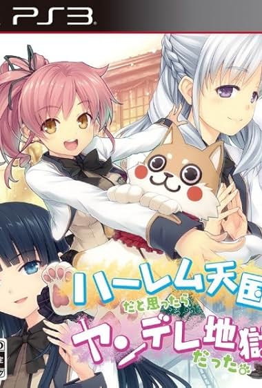 Harem Tengoku da to Omotarra Yandere Jigoku Datta