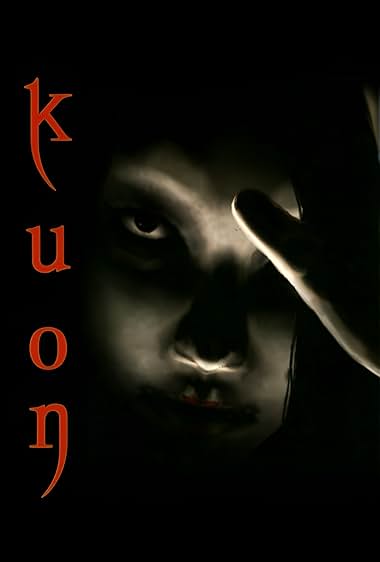 Kuon