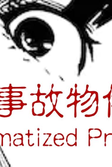Stigmatized Property (Jiko bukken)
