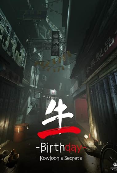 Paranormal HK
