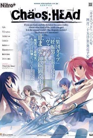 Chaos;Head
