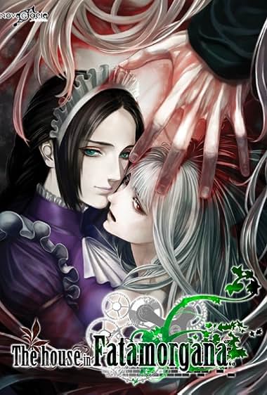 The House in Fata Morgana