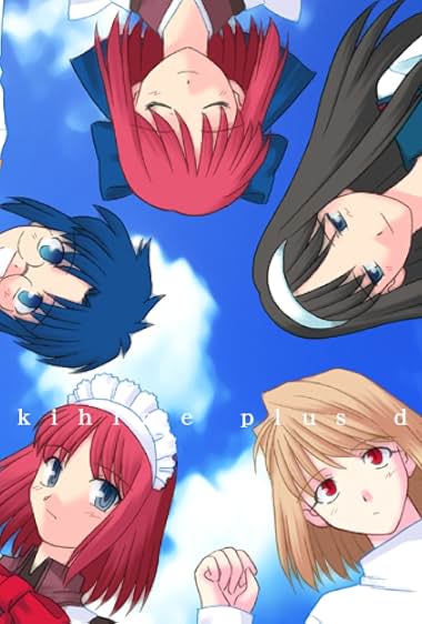 Tsukihime Plus-Disc