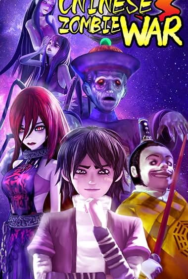 Chinese Zombie War 3