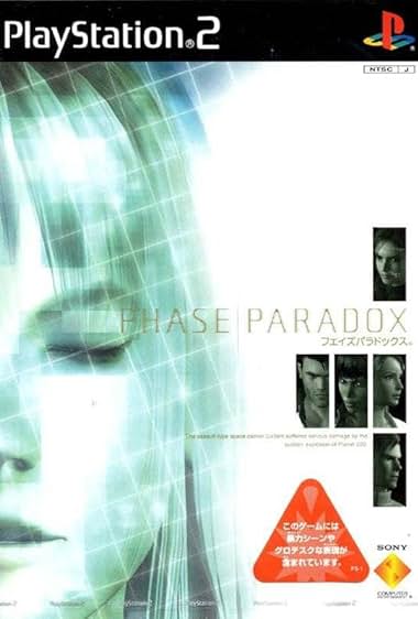 Phase Paradox