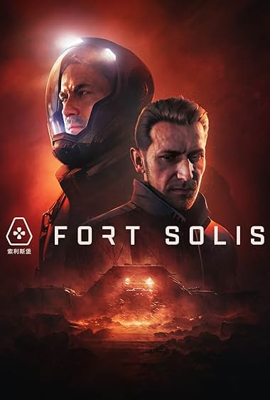 Fort Solis