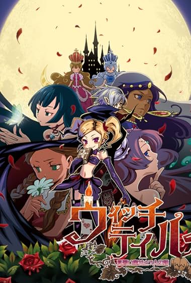 A Witch's Tale