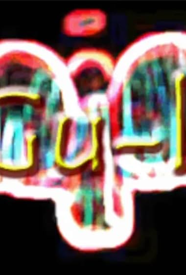 Gu-L