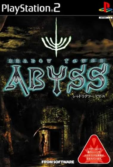 Shadow Tower: Abyss