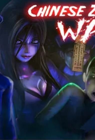 Chinese Zombie War 2: Demon Arise
