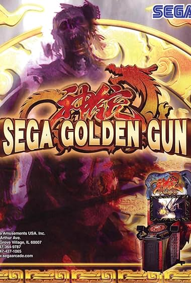 Sega Golden Gun