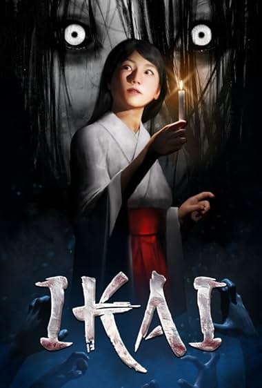 Ikai