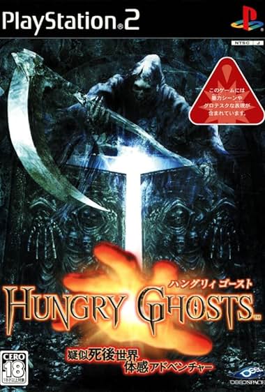 Hungry Ghosts