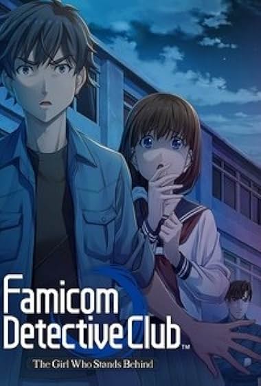 Famicom Tantei Kurabu Part II: Ushiro ni Tatsu Shôjo