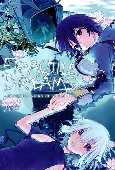 Fragile: Sayonara tsuki no haikyo