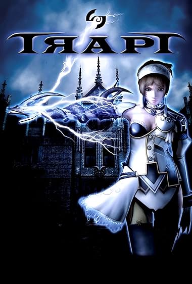 Kagero II: Dark Illusion