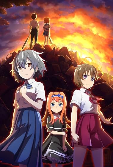 Higurashi no Naku Koro ni Mei