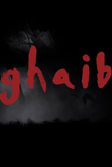 Ghaib