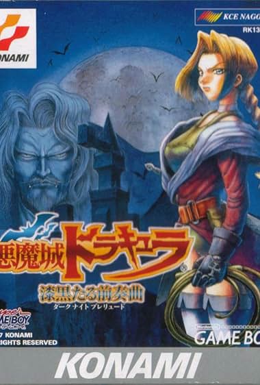 Akumajô Dracula Daku naito pureryudo