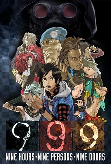 Kyokugen dasshutsu: 9-jikan 9-nin 9 no tobira