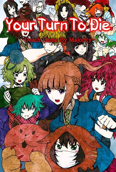 Kimi ga Shine: Tasuketsu Death Game