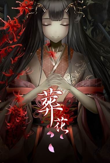 Zang Hua – Anhei Taohuayuan