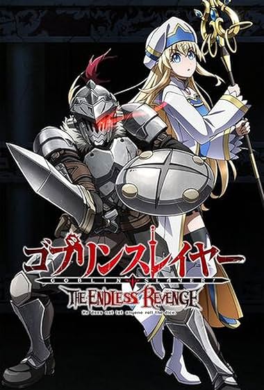 Goburin sureiyâ: The Endless Revenge