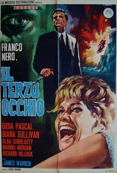 Il terzo occhio