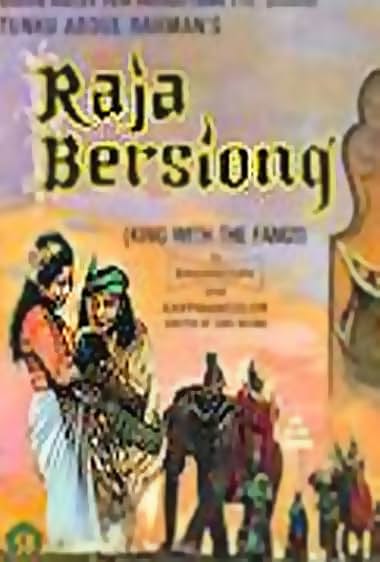 Raja Bersiong