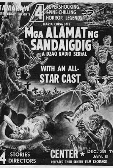 Mga alamat ng sandaigdig