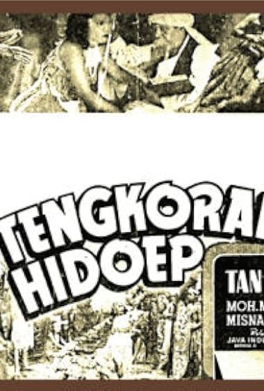 Tengkorak Hidoep