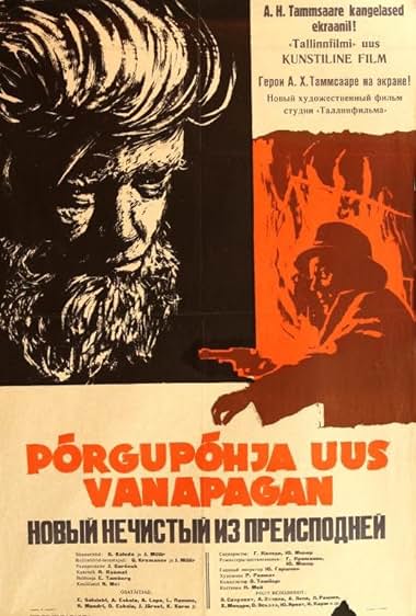 Põrgupõhja uus Vanapagan