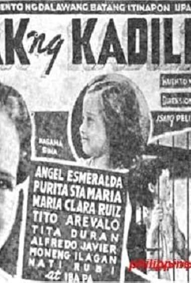 Anak ng kadiliman