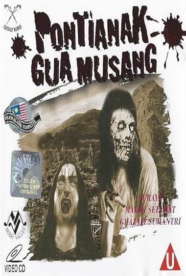 Pontianak gua musang