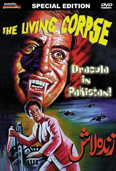 Zinda Laash