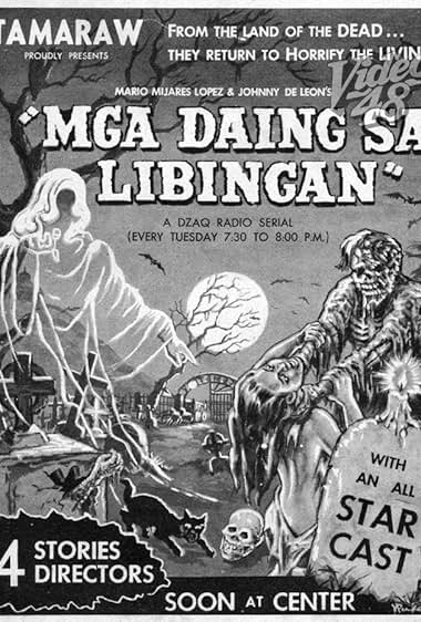 Mga daing sa libingan