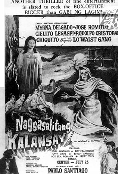 Nagsasalitang kalansay