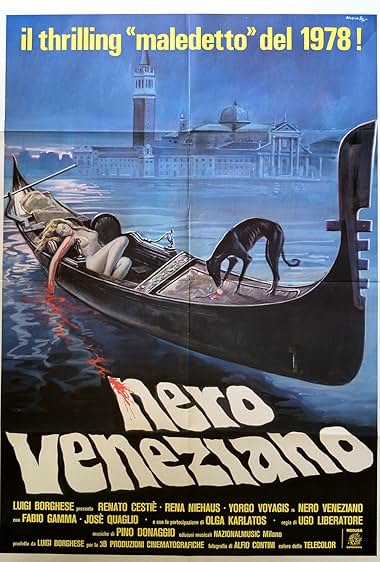 Nero veneziano
