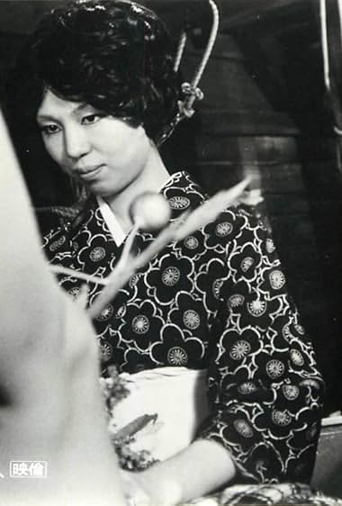 Yugao fujin