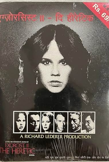 Exorcist II: The Heretic