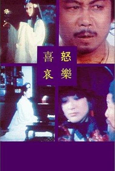 Xi nu ai le