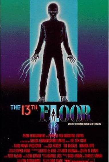 The 13th Floor
