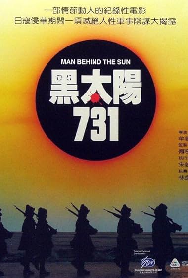 Black Sun