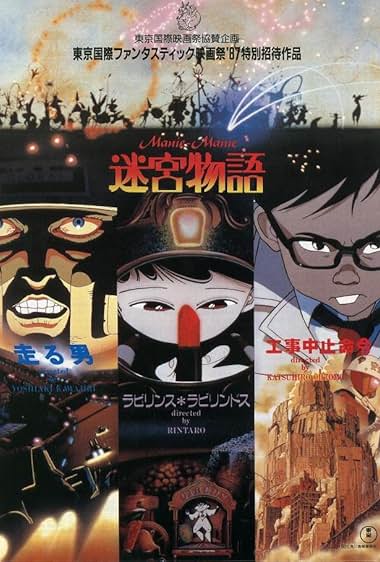 Neo Tokyo