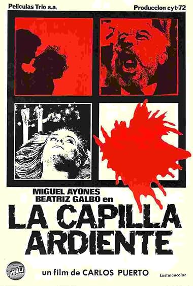 La capilla ardiente