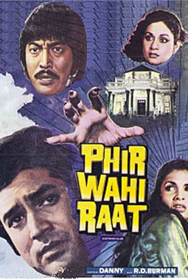 Phir Wohi Raat